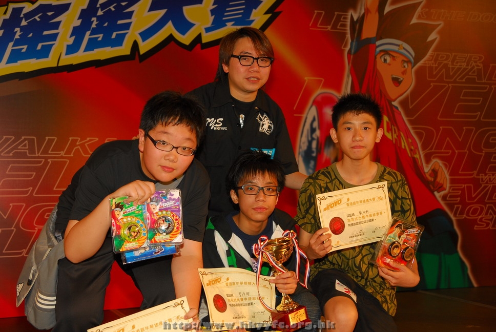 hkyyfc18042009_577.JPG
