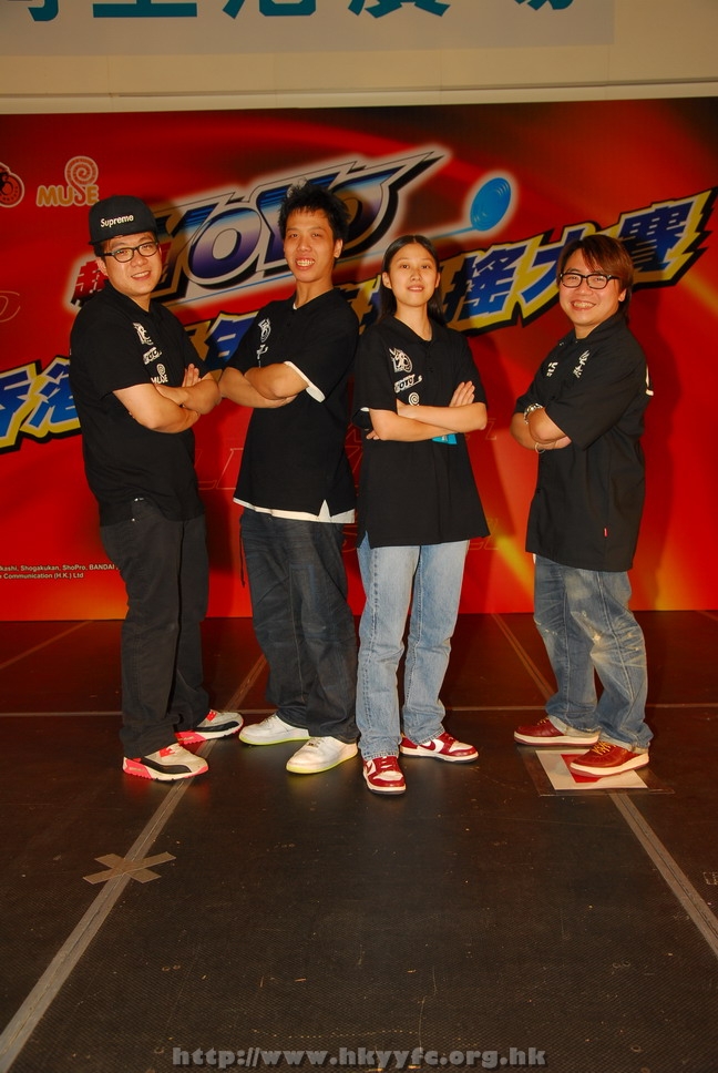 hkyyfc18042009_588.JPG