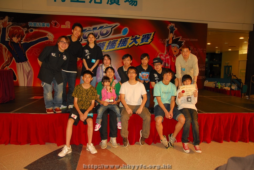 hkyyfc18042009_594.JPG