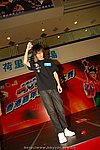 hkyyfc18042009_006.JPG