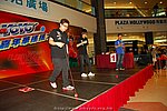 hkyyfc18042009_008.JPG