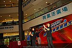 hkyyfc18042009_016.JPG