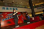 hkyyfc18042009_029.JPG