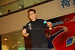 hkyyfc18042009_057.JPG