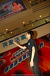 hkyyfc18042009_067.JPG