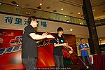 hkyyfc18042009_073.JPG