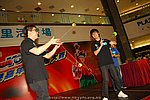 hkyyfc18042009_074.JPG