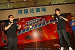 hkyyfc18042009_075.JPG