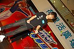 hkyyfc18042009_091.JPG