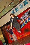 hkyyfc18042009_092.JPG