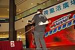 hkyyfc18042009_095.JPG