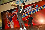 hkyyfc18042009_099.JPG