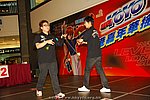 hkyyfc18042009_103.JPG
