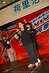 hkyyfc18042009_106.JPG