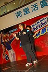 hkyyfc18042009_107.JPG