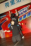 hkyyfc18042009_108.JPG