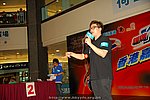 hkyyfc18042009_114.JPG