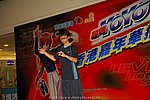 hkyyfc18042009_116.JPG