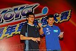 hkyyfc18042009_118.JPG