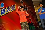 hkyyfc18042009_123.JPG