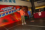 hkyyfc18042009_124.JPG