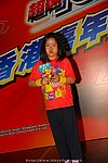 hkyyfc18042009_127.JPG