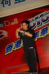 hkyyfc18042009_133.JPG