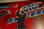hkyyfc18042009_134.JPG