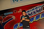 hkyyfc18042009_135.JPG