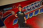 hkyyfc18042009_138.JPG