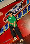 hkyyfc18042009_142.JPG