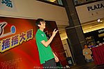 hkyyfc18042009_148.JPG