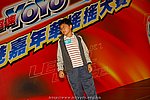 hkyyfc18042009_153.JPG