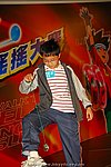 hkyyfc18042009_156.JPG