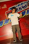 hkyyfc18042009_157.JPG