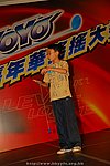 hkyyfc18042009_161.JPG