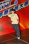 hkyyfc18042009_162.JPG