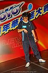 hkyyfc18042009_163.JPG