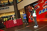 hkyyfc18042009_168.JPG