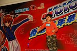 hkyyfc18042009_169.JPG