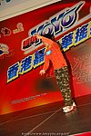 hkyyfc18042009_171.JPG
