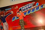 hkyyfc18042009_172.JPG