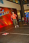 hkyyfc18042009_176.JPG