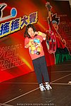 hkyyfc18042009_177.JPG