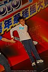 hkyyfc18042009_179.JPG