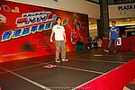 hkyyfc18042009_183.JPG