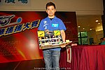 hkyyfc18042009_186.JPG
