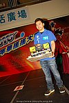 hkyyfc18042009_187.JPG