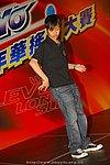 hkyyfc18042009_189.JPG