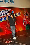 hkyyfc18042009_191.JPG